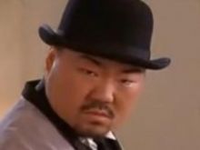 Joe Son photo
