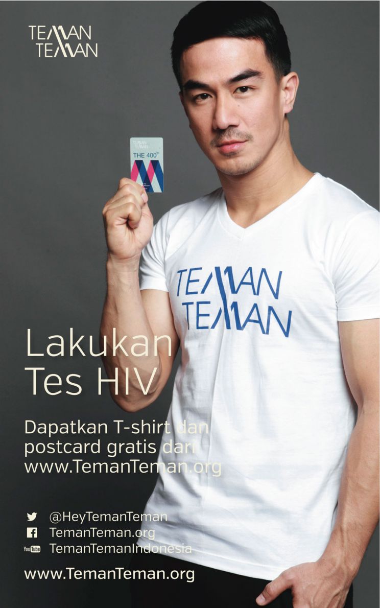 Joe Taslim
