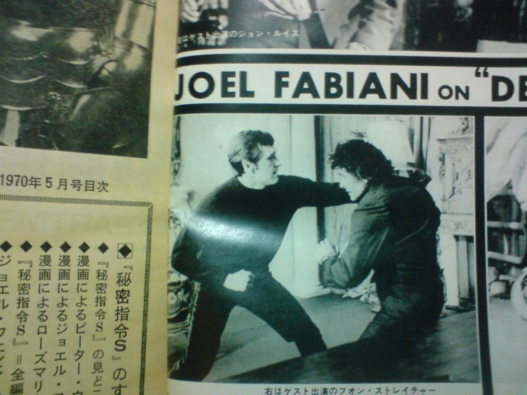 Joel Fabiani