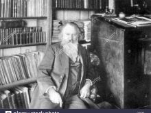 Johannes Brahms