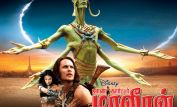 John Carter