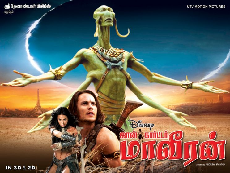 John Carter