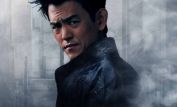 John Cho