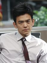 John Cho