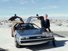 John DeLorean