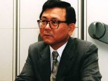 John Fujioka