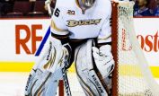 John Gibson