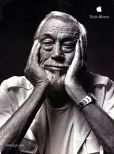 John Huston