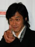 John Koyama