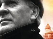 John le Carré