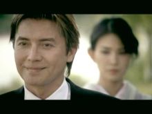 John Lone