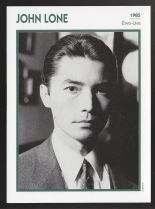 John Lone