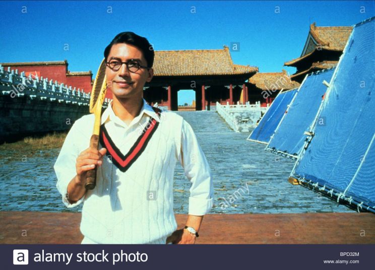 John Lone