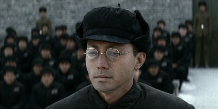 John Lone