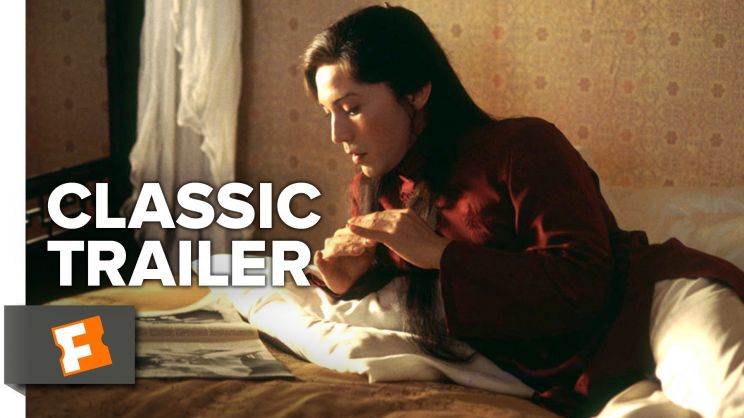 John Lone