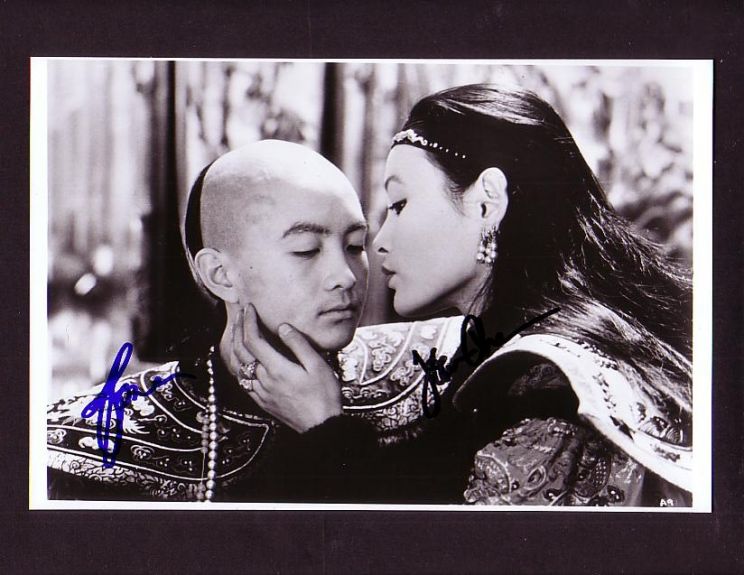 John Lone