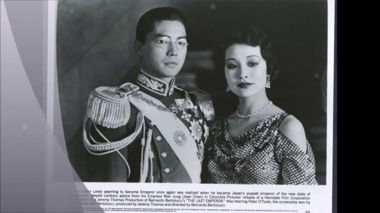 John Lone
