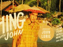 John Lurie
