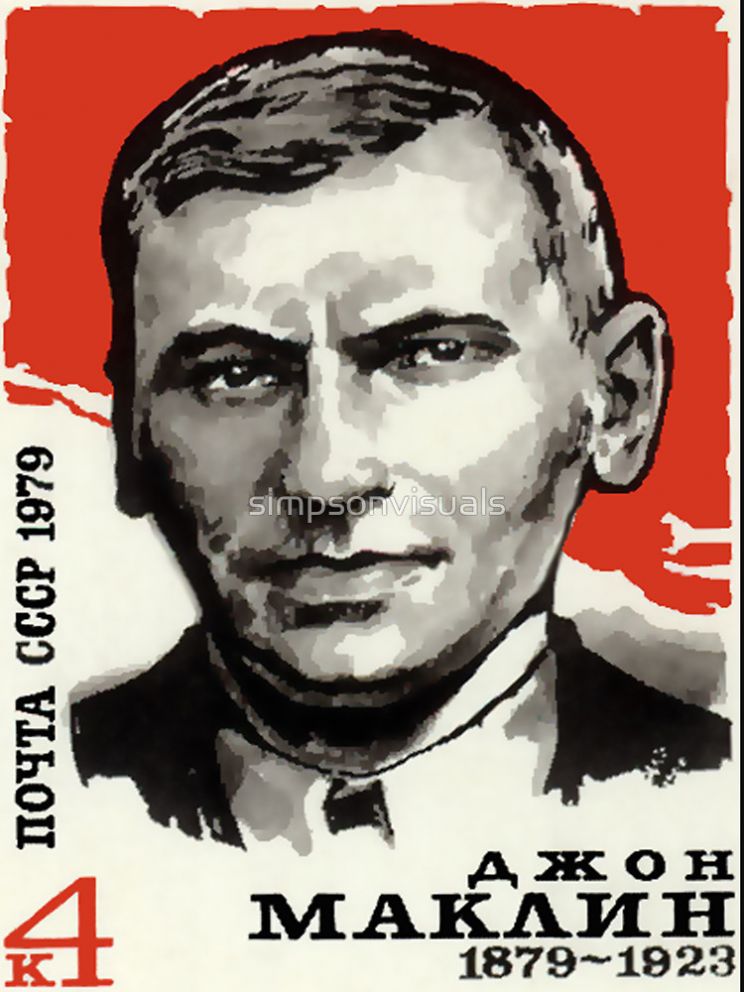 John Maclean