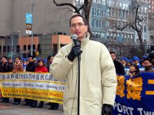 John Nania photo
