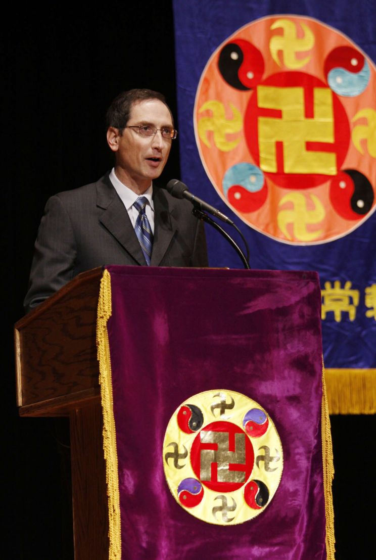 John Nania