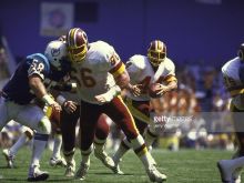John Riggins