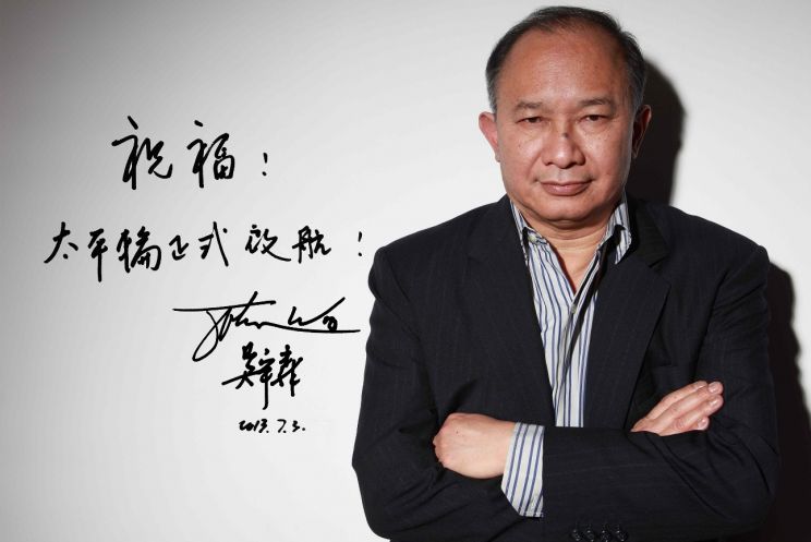 John Woo