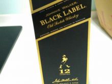 Johnnie Black