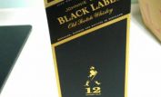 Johnnie Black