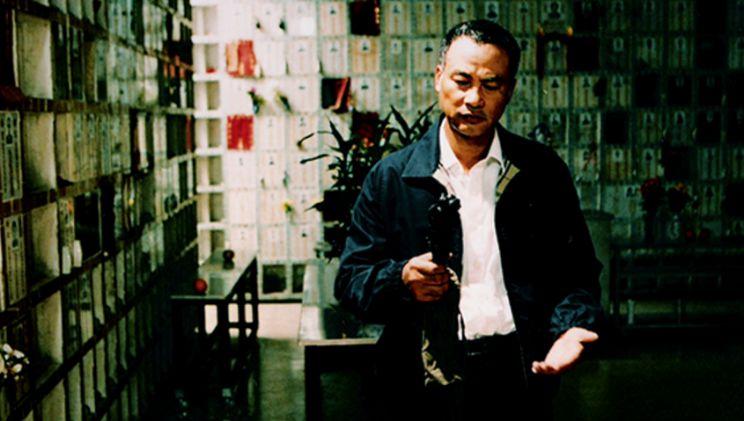 Johnnie To