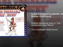 Johnny Brown