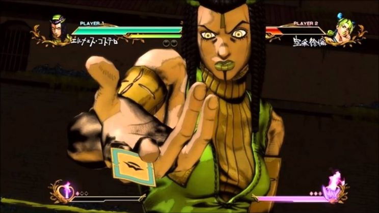 Jojo Kiss