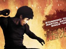 Jon Foo #72463 picture (Landscape Medium)