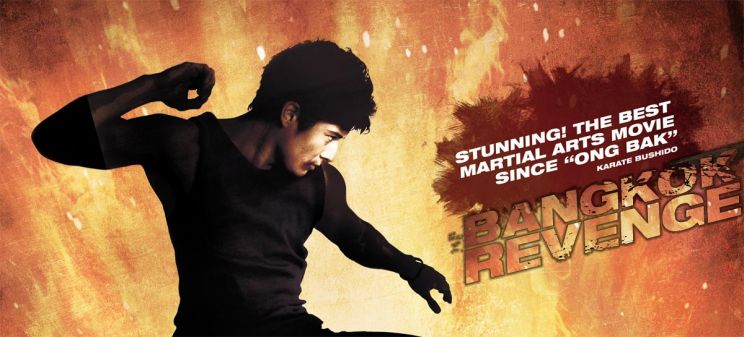Jon Foo