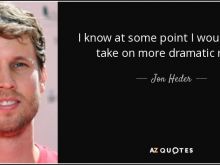 Jon Heder