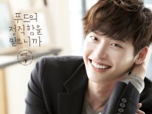 Jong-Suk Lee