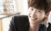 Jong-Suk Lee