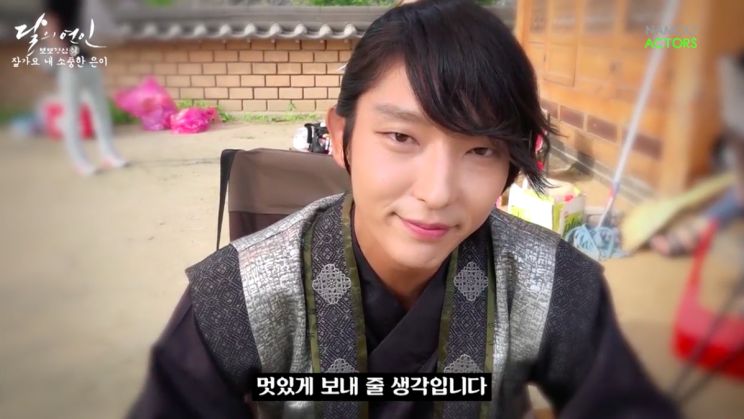 Joon-Gi Lee