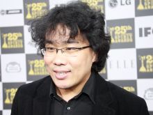 Joon Ho Bong