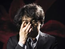 Joon Ho Bong