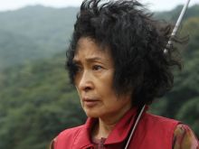 Joon Ho Bong