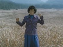 Joon Ho Bong