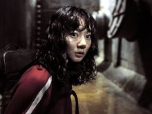 Joon Ho Bong