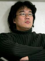 Joon Ho Bong