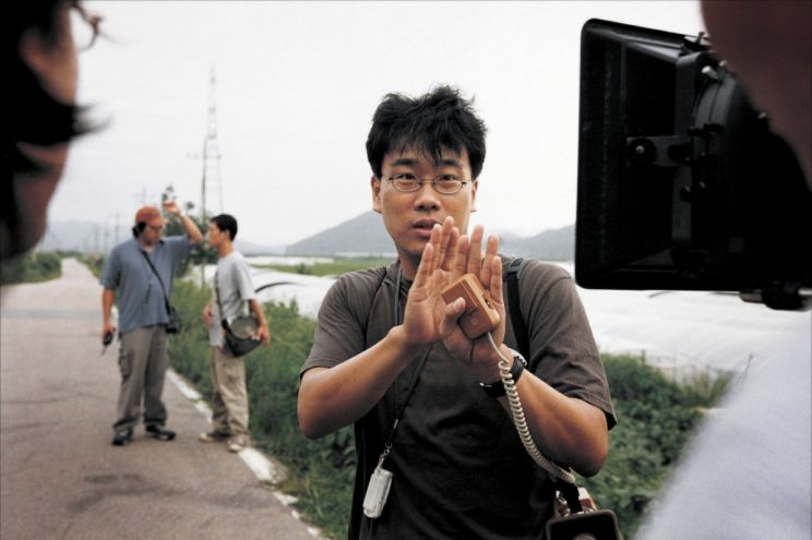 Joon Ho Bong