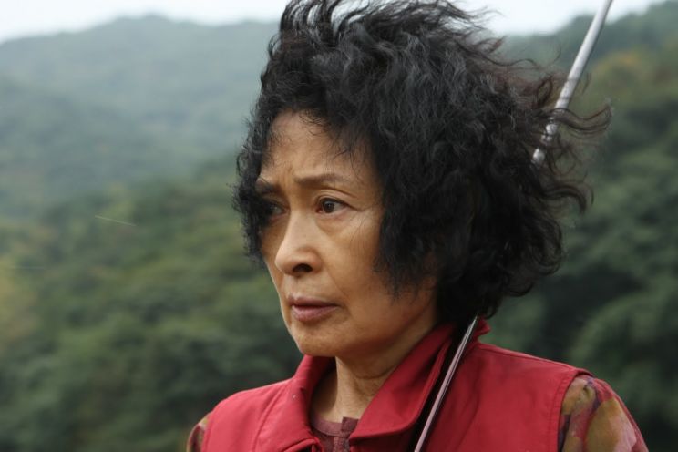 Joon Ho Bong