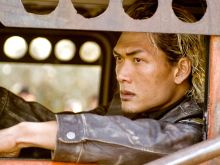 Joon Park