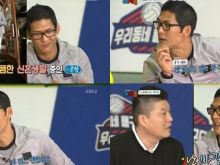 Joon Park