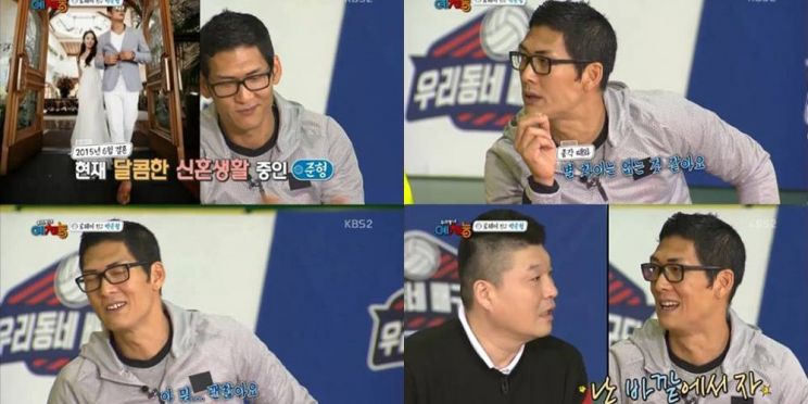 Joon Park