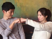 Joong-ki Song